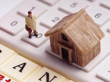 桂林住房公积金的提取条件、材料及流程有哪些？