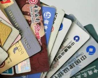桂林个人消费贷款办理要符合哪些条件？